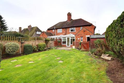 3 bedroom semi-detached house for sale, Greensome Lane, Stafford ST16