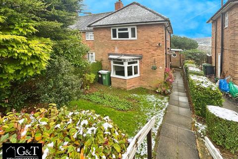 4 bedroom end of terrace house for sale, Wavell Road, Brierley Hill