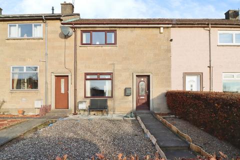 2 bedroom terraced house for sale, Lyle Avenue, Fife KY7