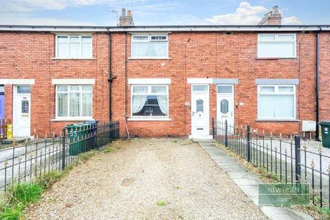 2 bedroom terraced house for sale, Ormskirk Road, Skelmersdale WN8