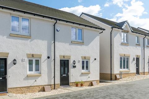 2 bedroom terraced house for sale, The Andrew - Plot 302 at Calder Wynd, Calder Wynd, Carnbroe ML5