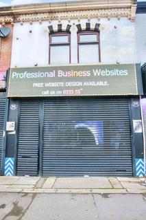 Office for sale, Bolton Road, Blackburn, Lancashire, BB2 3PZ