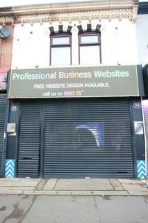 Office for sale, Bolton Road, Blackburn, Lancashire, BB2 3PZ