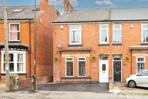 3 bedroom semi-detached house for sale, Old Hall Road, Chesterfield S40