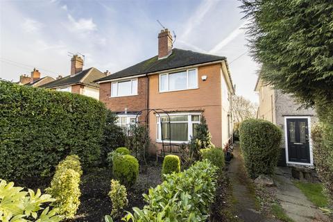 2 bedroom semi-detached house for sale, Williamthorpe Road, North Wingfield, Chesterfield