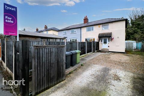 3 bedroom semi-detached house for sale, Brookfield Gardens, Leeds