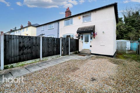 3 bedroom semi-detached house for sale, Brookfield Gardens, Leeds