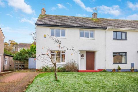 3 bedroom end of terrace house for sale, Paterson Terrace, Murray, EAST KILBRIDE