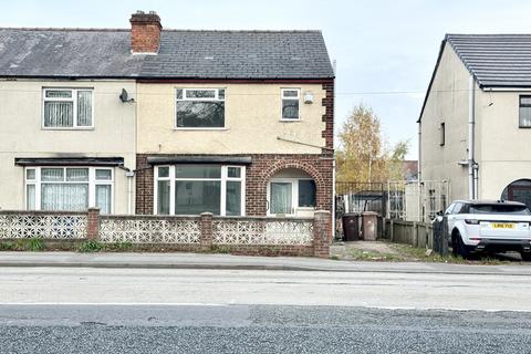 3 bedroom semi-detached house for sale, Osmaston Park Road, Derby, Derbyshire