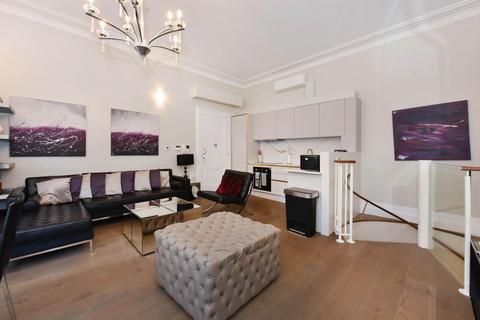 2 bedroom apartment to rent, Cranley Gardens, SW7