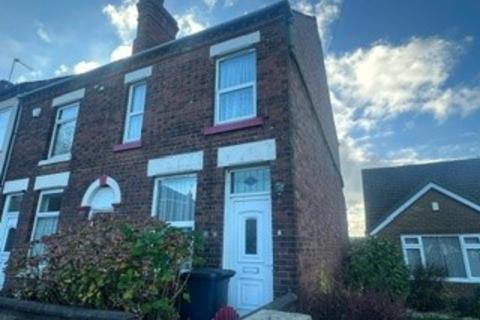 3 bedroom end of terrace house for sale, Union Road, Swadlincote, DE11