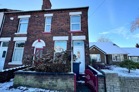 3 bedroom end of terrace house for sale, Union Road, Swadlincote, DE11