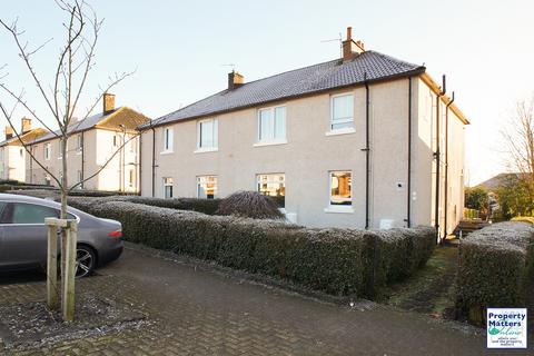 2 bedroom flat for sale, Sorn Road, Auchinleck, KA18