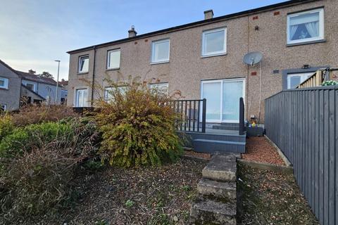 3 bedroom terraced house for sale, 45 Silverbuthall Road, Hawick, TD9 7BH