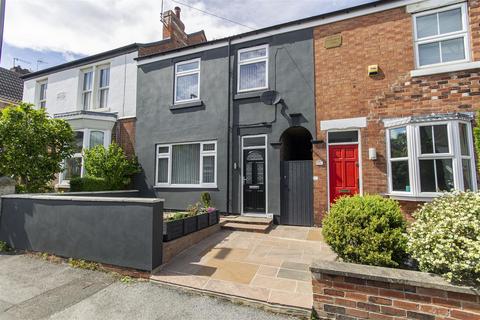 3 bedroom terraced house for sale, Wharf Lane, Chesterfield