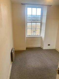 1 bedroom flat to rent, George Street, Perth, PH1