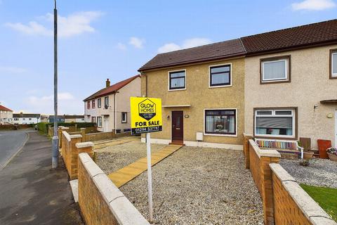 3 bedroom semi-detached house for sale, Pladda Road, Saltcoats KA21