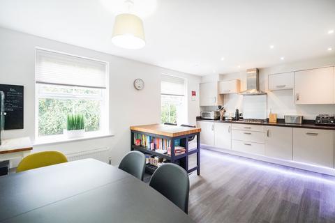 4 bedroom terraced house for sale, Bluecoat Rise, Sheffield S11