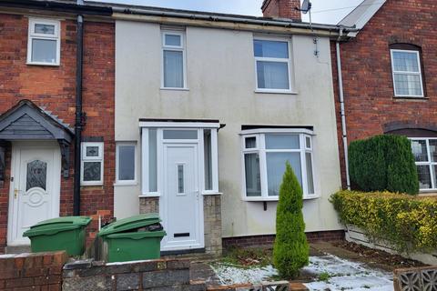 3 bedroom terraced house to rent, Watsons Green Road, Dudley DY2