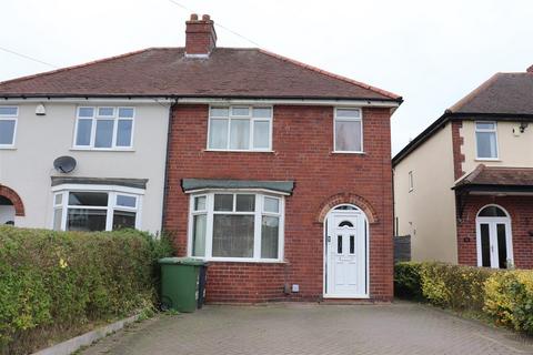 3 bedroom semi-detached house for sale, Lichfield Road, Walsall Wood