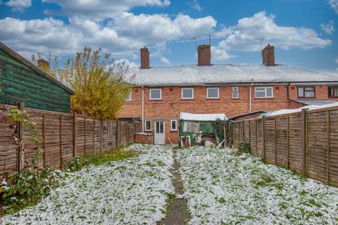 3 bedroom terraced house for sale, East Oxford OX4 2BZ