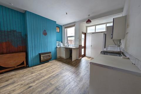 3 bedroom terraced house for sale, Woodseats House Road, Woodseats, S8 8QF