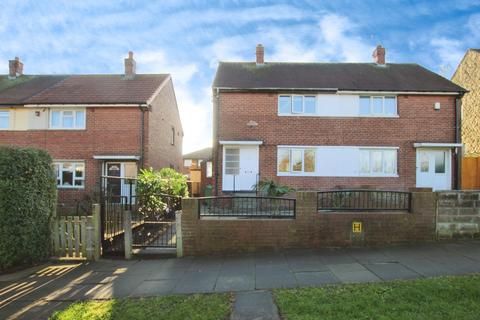 2 bedroom semi-detached house for sale, Albert Drive, Leeds, LS27