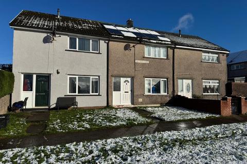 2 bedroom terraced house for sale, 18 Fir Tree Close, Gurnos, Merthyr Tydfil, Mid Glamorgan, CF47 9SH