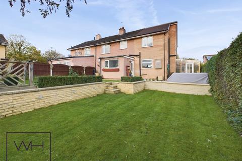 5 bedroom semi-detached house for sale, Breydon Avenue, Doncaster DN5