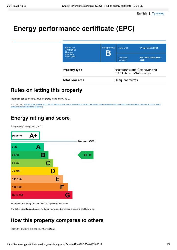 EPC