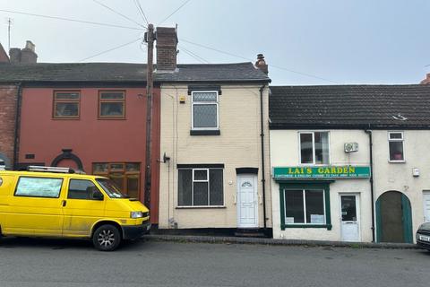 2 bedroom terraced house for sale, 75 George Street, Kidderminster, Worcestershire, DY10 1PY