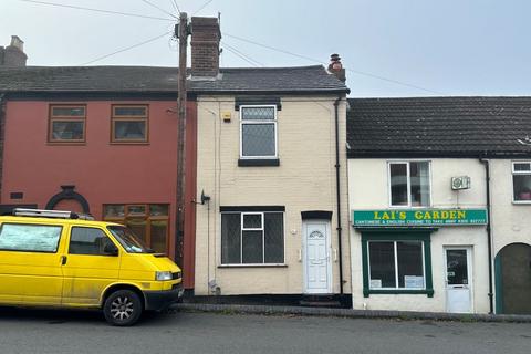 2 bedroom terraced house for sale, 75 George Street, Kidderminster, Worcestershire, DY10 1PY