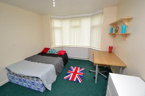 undefined, Derby Road, Nottingham NG7