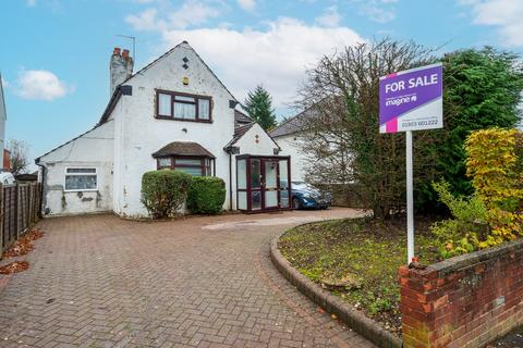 4 bedroom detached house for sale, Sheepcot Lane, Watford, Hertfordshire, WD25