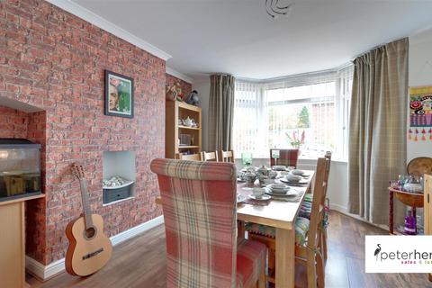 3 bedroom semi-detached house for sale, Killingworth Drive, High Barnes, Sunderland