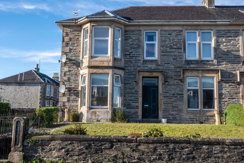 2 bedroom ground floor flat for sale, 65 Victoria Road, Dunoon, Argyll and Bute, PA23 7AD