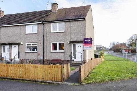 2 bedroom end of terrace house for sale, St. Machans Way, Lennoxtown, Glasgow