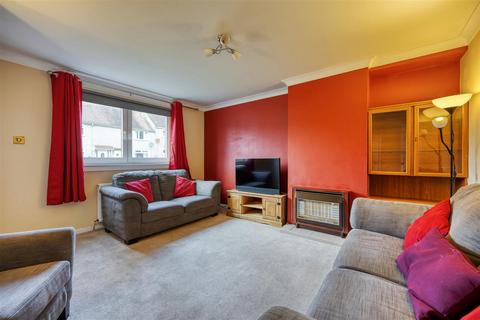 2 bedroom end of terrace house for sale, St. Machans Way, Lennoxtown, Glasgow