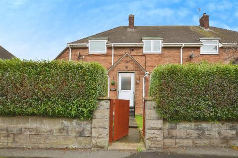 3 bedroom semi-detached house for sale, Manor Farm Road, Scunthorpe