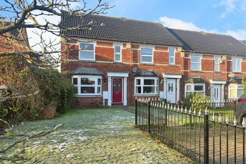 2 bedroom end of terrace house for sale, Chestnut Square, Leamington Spa