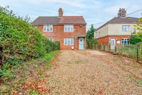 3 bedroom semi-detached house for sale, Knapton Green, Knapton