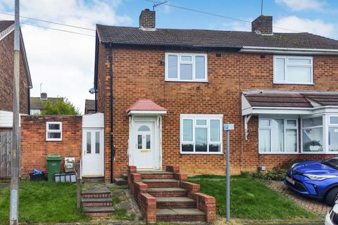 3 bedroom semi-detached house for sale, 23 Mulberry Green, Dudley, West Midlands, DY1 3QF