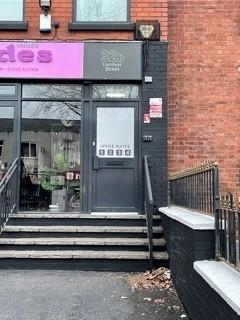 Office to rent, 2, 3 AND 4, 32B LICHFIELD STREET, WALSALL