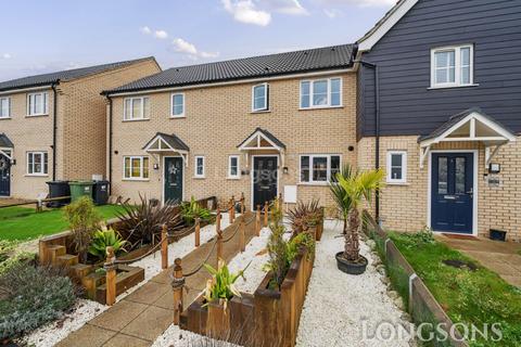 2 bedroom terraced house for sale, Lancaster Avenue, Carbrooke