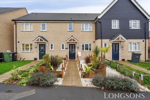 2 bedroom terraced house for sale, Lancaster Avenue, Carbrooke