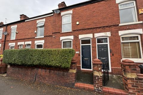 2 bedroom terraced house for sale, Berlin Road, Edgeley