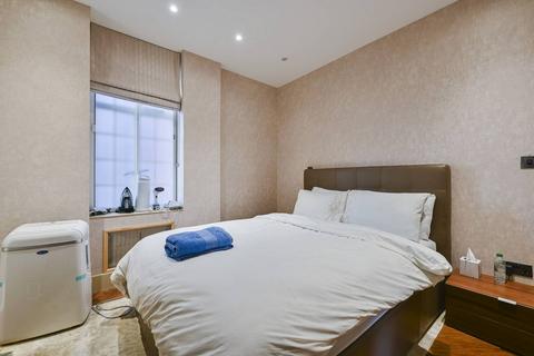 2 bedroom flat for sale, Curzon Street, Mayfair, London, W1J