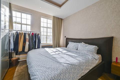 Curzon Street, Mayfair, London, W1J