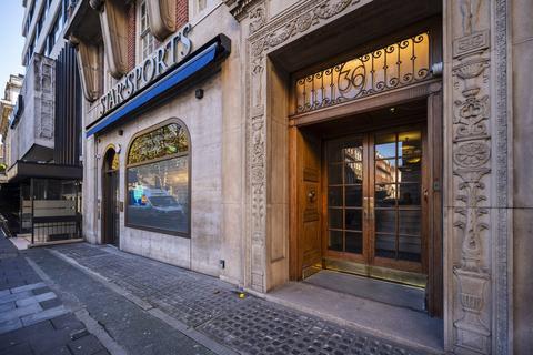 Curzon Street, Mayfair, London, W1J