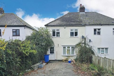 3 bedroom semi-detached house for sale, 2 King Street, Ongar, Essex, CM5 9NS